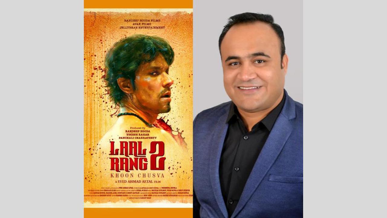 Avak Films in association with Randeep Hooda Films & Jelly Bean Entertainment presents Laal Rang 2